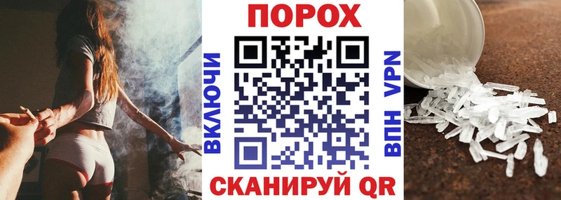 АМФ 98%  Купить где  Зея 