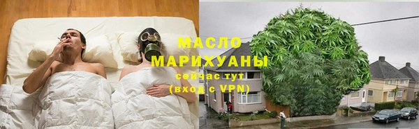 дживик Лиски