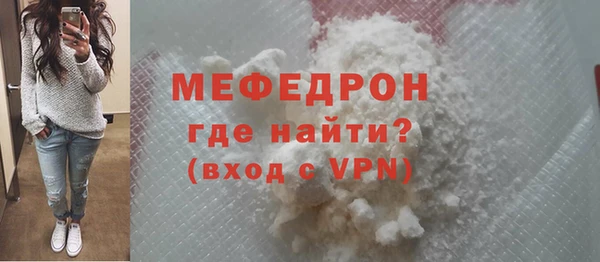 дживик Липки