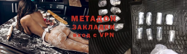 стаф Ладушкин