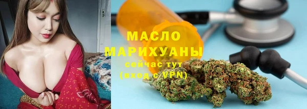 дживик Лиски