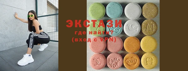 дживик Липки