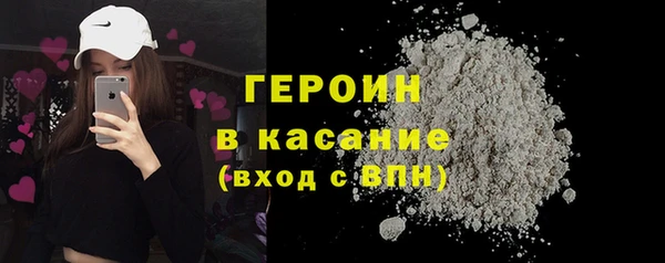 дживик Липки