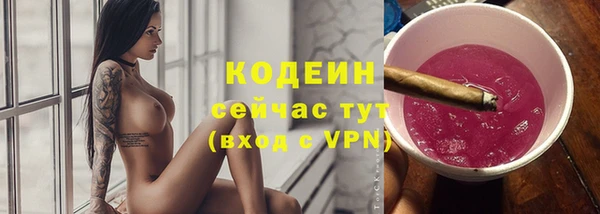 mdpv Лихославль