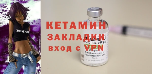 дживик Лиски