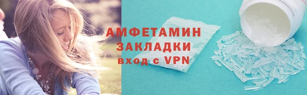 mdpv Лихославль