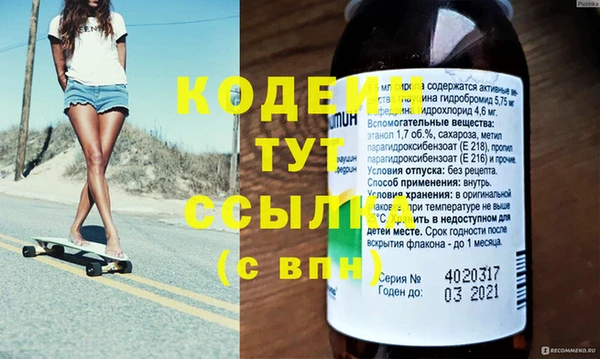 mdpv Лихославль