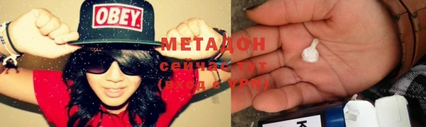 стаф Ладушкин