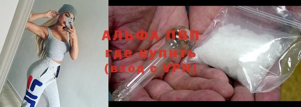 mdpv Лихославль