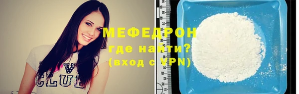 дживик Липки