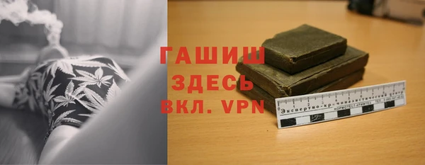 дживик Липки