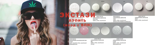 дживик Лиски