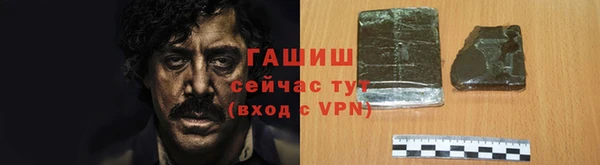 mdpv Лихославль
