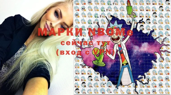 дживик Лиски