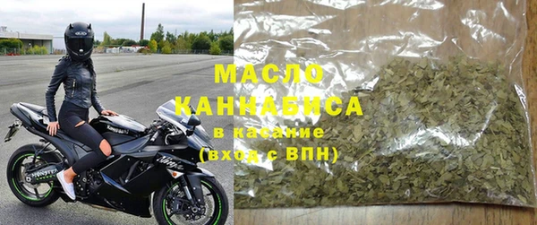 дживик Лиски