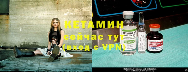 mdpv Лихославль