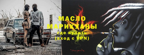 MESCALINE Лагань