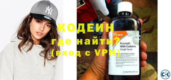 дживик Лиски