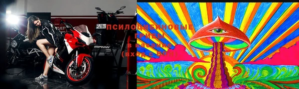 герыч Лабытнанги
