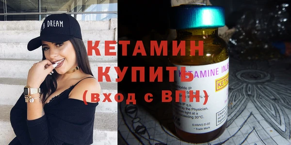 герыч Лабытнанги