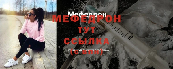 дживик Липки