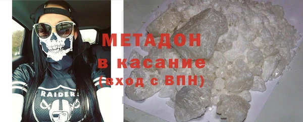 mdpv Лихославль