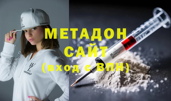 MESCALINE Лагань