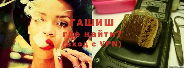 стаф Ладушкин