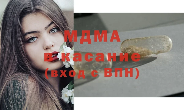 mdpv Лихославль