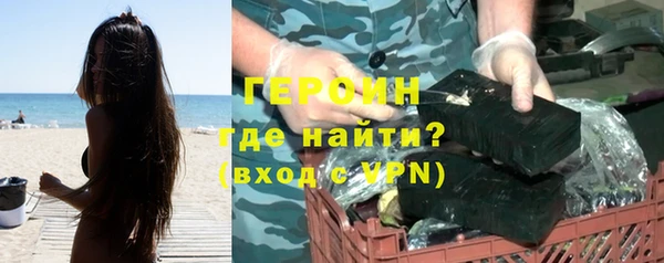 дживик Липки